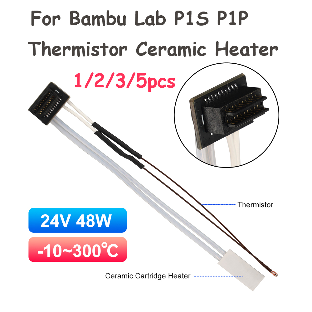 หลอดทำความร้อนเซรามิกสำหรับ Ba - Ceramic Heat Emitter บทวิจารณ์และราคา