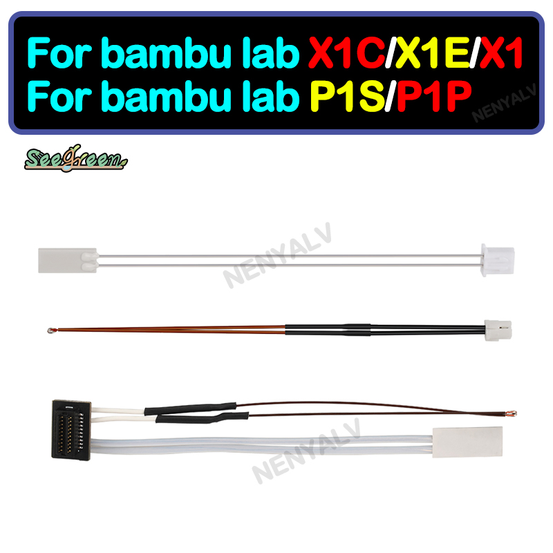 สําหรับ Bambulab Hotend เครื่อ - Ceramic Heat Emitter บทวิจารณ์และราคา