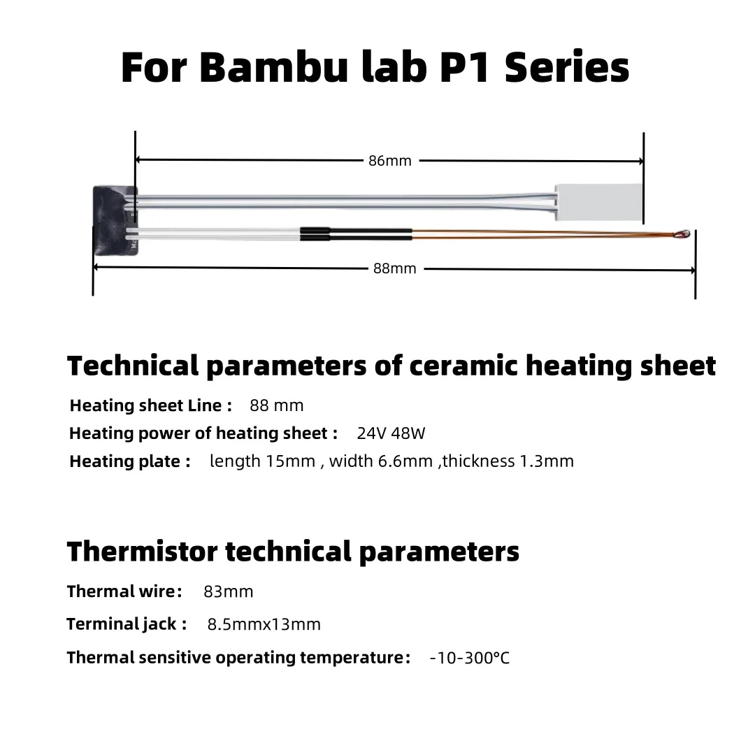 ฮีตเตอร์เซรามิกและเทอร์มิสเตอร - Ceramic Heat Emitter บทวิจารณ์และราคา